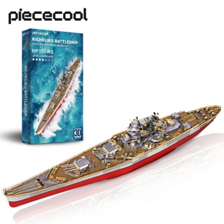 Piececool ตัวต่อจิ๊กซอว์โลหะ รูปเรือรบ 3D DIY ของเล่นสําหรับเด็ก วัยรุ่น