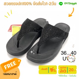 รองเท้าแตะ สำหรับผู้หญิงคะ จัดส่งทุกวันไม่ตรงปกยินดีคืนเงิน100%