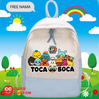 Toca BOCA LIFE กระเป๋าเป้สะพายหลัง กระเป๋านักเรียน