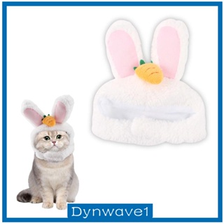 [Dynwave1] Pet Cat Hat, Rabbit Ear Hat Headwear Warm Christmas Cosplay Cat Costume