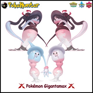 Pokémon Gigantamax Hatterene Shiny&amp;NotShiny