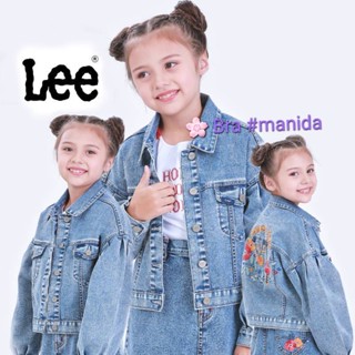 LEE KIDS แท้ 100%  ขายชน shop ผลิตเมื่อ พ.ศ. 2564 เสื้อแจ๊คเก็ตเด็กผู้หญิง OVERSIZE FIT รุ่น LK K1028001 สียีนส์