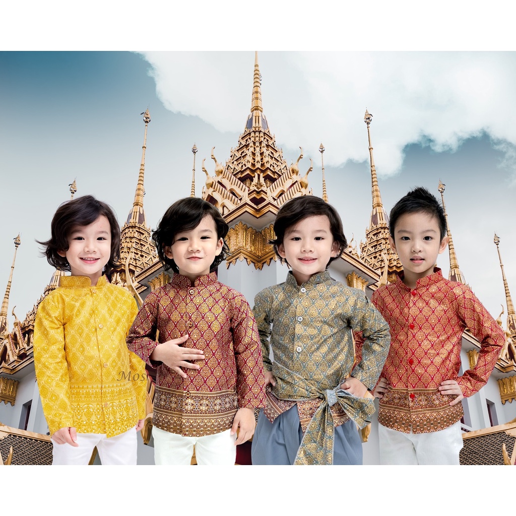 เสื้อลายไทย เสื้อคอจีนแขนยาว ชุดไทยเด็กชาย  ผ้าไทยคอตตอน ขลิบทอง  ชุดไทยไปโรงเรียน  ชุดไทยทำบุญ เสื้อเชิ้ตเด็กชาย