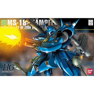 [ส่งตรงจากญี่ปุ่น] Bandai ชุดกันดั้มมือถือ Hg Ms-18 Kampfer 1/144 ญี่ปุ่น ใหม่