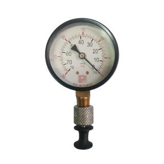 เกจวัดแรงดันสูญญากาศ Vacuum Gauge 2.5"  in -30 to 0 inHg ( -76 to 0 cmHg ) พร้อมที่เจาะลูกยาง