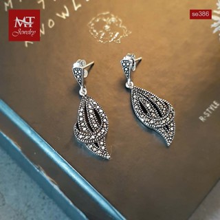 MT ต่างหูเงินแท้  รูปใบไม้ งานรมดำ แบบก้านเสียบ ติดหู Solid 925 Sterling Silver Earrings (se386) MT Jewelry มณีธารา