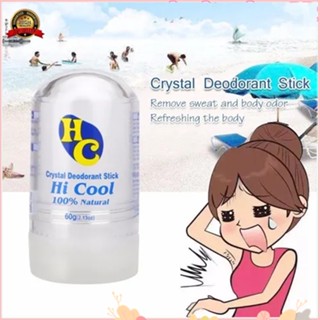 Desodorante Natural Pedra Sal Cristal 60กรัม พร้อทดอกไฮไลท์สําหรับ Unisex 1ชิ้น