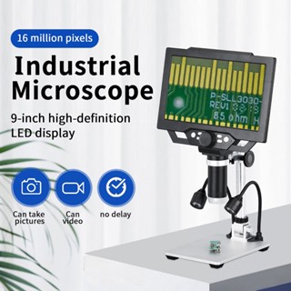 กล้องจุลทรรศน์ดิจิทัล G1600 ความละเอียดสูง 9 นิ้ว 1-1600X ปรับได้ อเนกประสงค์
