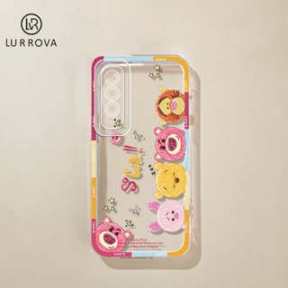 เคส Vivo Y35 Y22 Y16 Y02S Y20 Y22S Y17 Y21 Y15S Y15A Y15 Y12 Y12A Y11 Y71 Y91C Y91i Y1S Y30 Y51 Y72 Y75 Y76 Y76S Y85 Z1 เคสโทรศัพท์ซิลิโคนลายการ์ตูนน่ารัก