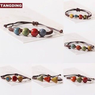 【COD Tangding】สร้อยข้อมือเซรามิค ทรงกลม รูปหัวใจ สไตล์เรโทร เครื่องประดับ สําหรับผู้หญิง ให้เป็นของขวัญ DIY