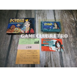 Kaguya hime Densetsu   Famicom