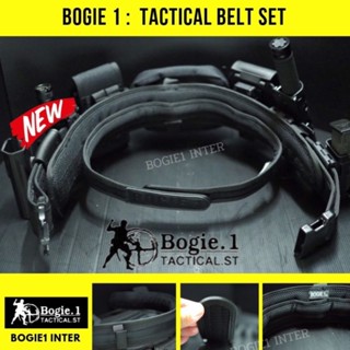 3 Tactical Belt Set Bogie1 เข็มขัดสนาม เข็มขัดยุทธวิธีพร้อมรองนวม รุ่น 3 เส้น