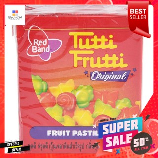 ทุตตี ฟรุตตี วุ้นเจลาตินสำเร็จรูป กลิ่นทุตตี-ฟรุตตี รูปผีเสื้อTutti Fruity Instant Gelatin Agar Tutti-Fruity scent, butt