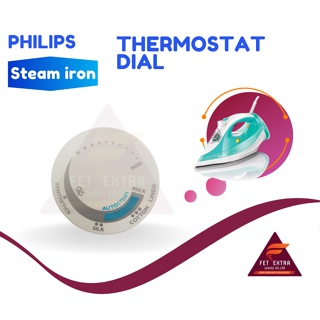 THERMOSTAT DIAL ตัวปรับอุณหภูมิอะไหล่แท้สำหรับเตารีดไอน้ำ PHILIPS รุ่น GC3802และGC3811