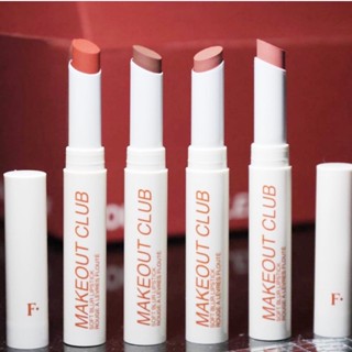 พรีออเดอร์ Freck Beauty Soft Blur Lipstick