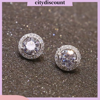 &lt;citydiscount&gt;  City_ ต่างหูสตั๊ด ประดับเพทาย สีเงิน สําหรับงานแต่งงาน