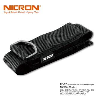 Nicron กระเป๋าใส่ไฟฉาย สำหรับไฟฉายขนาดใหญ่ ใช้กับ B70PLUS/B70/N6/B60/B71/N8F/B75/N5 FB-02