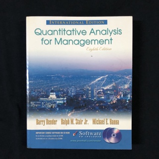 หนังสือ Quantitative Analysis for Management (8th Edition) / Barry Render มือสอง (ไม่มีแผ่นซีดี)