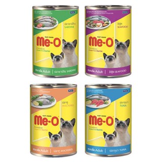 Me-O Cat Can อาหารเปียกแมวกระป๋อง ขนาด 400g.