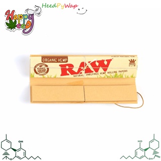 Raw Organic Connoisseur 110mm. RAW + ฟีลเตอร์ Raw paper RAW Organic Connoisseur
