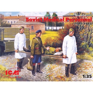 โมเดลประกอบ ICM Model ขนาด 1/35 ICM-35551 Soviet Medical Personnel (1943-1945)