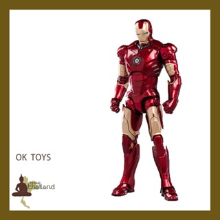 1907-03 Marvel 10th Anniversary Edition Iron Man MK3 Action Figure