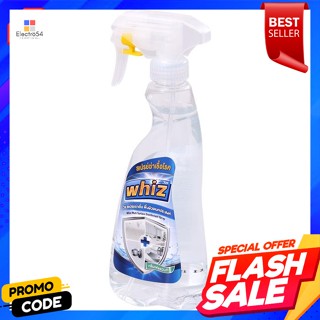 วิซ สเปรย์ฆ่าเชื้อ พื้นผิวอเนกประสงค์ กลิ่นเฟรช มิ้นท์ 500 มล.Whiz Disinfectant Spray Versatile surface, fresh mint scen