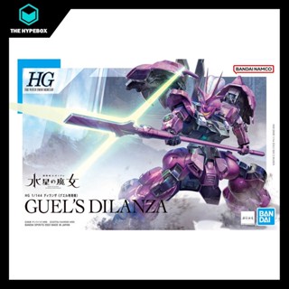 Bandai - 1/144 Guels DILANZA (HG) - MOBILE SUIT GUNDAM THE WITCH จาก MERCURY