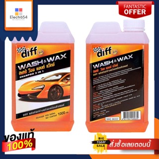 DIFF แชมพูล้างรถพร้อมเคลือบสี 1ลิตรDIFF ECO WASH AND WAX 1L