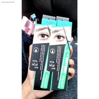 สีเขียว * โอดีบีโอ มาสคาร่า ODBO Must Have Skinny Mascara