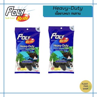 Poly-Brite ถุงมือยางธรรมชาติ สีดำ รุ่น HEAVY–DUTY Size M,L