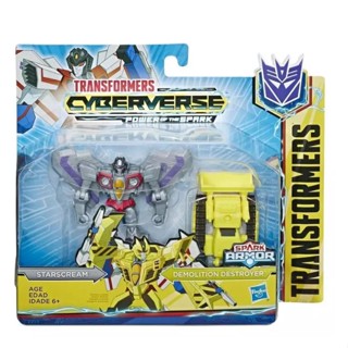 Transformers Cyberverse Spark Armor Starscream Action หุ่นยนต์ ทรานฟอร์เมอร์ สตาร์สครีม ของแท้จากแบรนด์ Hasbro