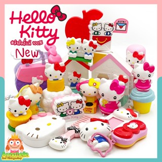 คิตตี้ ของเล่นแมค Hello Kitty Sanrio Happy Meal ลิขสิทธิ์แท้ ของเล่นมือสองญี่ปุ่น