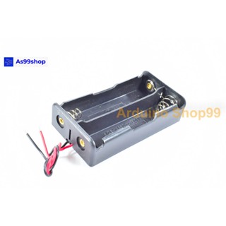 รังถ่าน 2 ช่อง 18650 battery box lithium battery