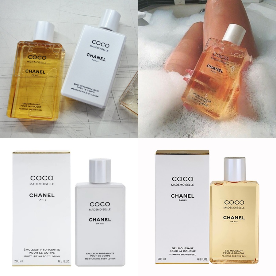 Chanel COCO MADEMOISELLE Body Lotion/shower gel 200mlมอบสัมผัสผิวอันสดชื่นและร่วมสมัยด้วยกลิ่นหอมของ COCO MADEMOISELLE