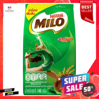 ไมโล เครื่องดื่มรสช็อกโกแลตมอลต์ แอคทิฟ-บี ขนาด 140 กรัมMilo Chocolate Malt Flavor Drink Active-B Size 140 g.