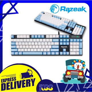 คีย์บอร์ดเกมมิ่งส์บลูสวิตช์ คีย์บอร์ดราคาถูก Razeak RK-X61 Metal Mechanical Keyboard Gaming มีคีย์แคปแถมให้ในกล่อง