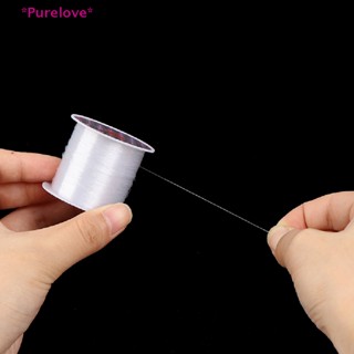 Purelove&gt; ใหม่ สายลวดไนล่อนใส ไม่ยืด 0.2-0.6 มม. สําหรับร้อยลูกปัด