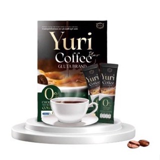 กาแฟยูริพลัส Yuri Coffee Gluta Plus