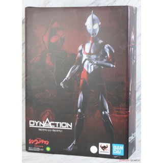 4573102614421 dynAction shin ultraman