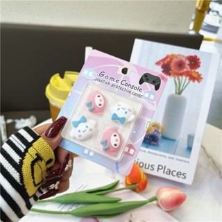 ฝาครอบปุ่มกดสวิตช์ ซิลิโคน ป้องกันรอย ลาย Melody Cinnamoroll Nintendo switch 4 ชิ้น