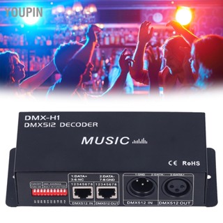 Youpin ตัวควบคุมไฟ Led Rgb Dmx 3 ช่อง ปรับได้ สําหรับตกแต่งบาร์ โรงแรม