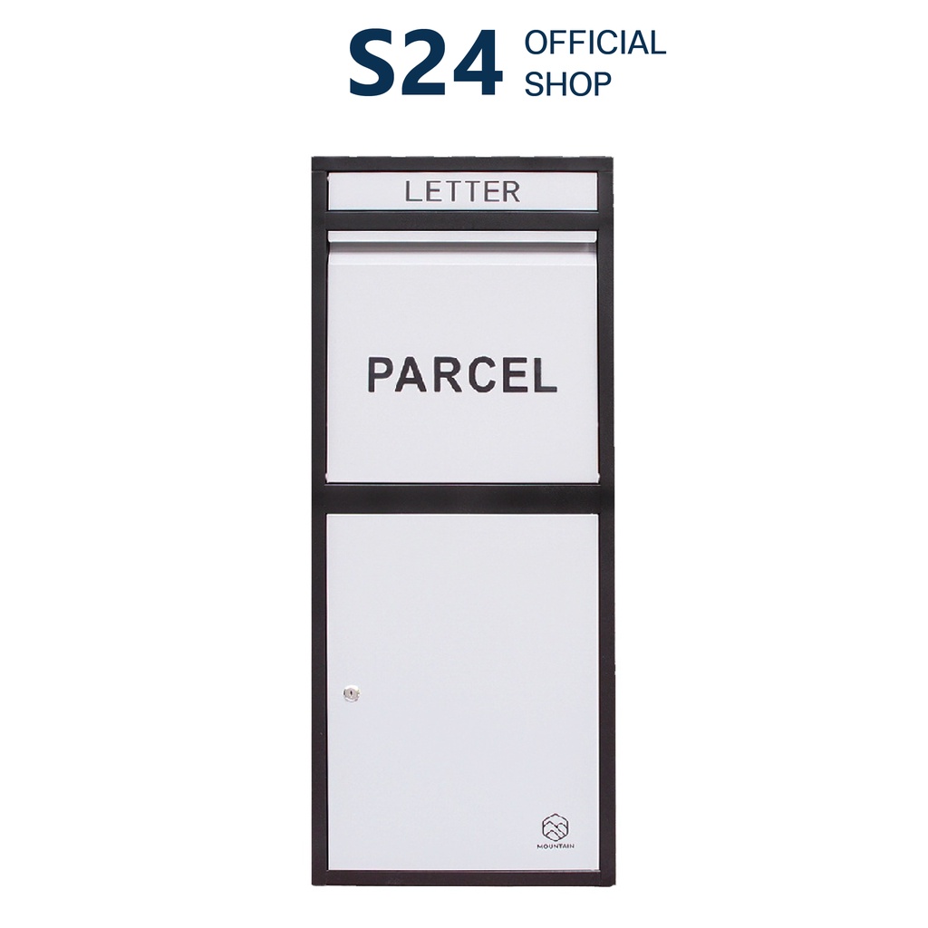 MOUNTAIN กล่องรับพัสดุ ตู้จดหมาย ขนาดใหญ่ Parcel Box รุ่น 639-Grey