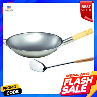 ตราจรวด กระทะจีน ขนาด 36 เซนติเมตรRocket brand, Chinese frying pan, size 36 cm.