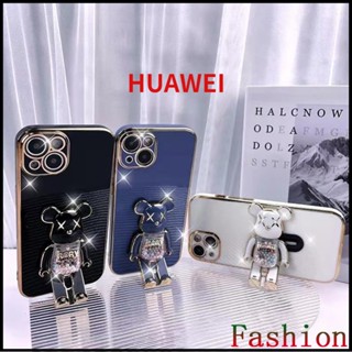 case HUAWEI y9 2020 Nova 5t Adjustable Bracket violence bear soft เคสHUAWEI p30 p30Pro p50 p50Pro caseHUAWEI mate20 Pro เคสHUAWEI Y9 2020 cases