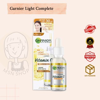 การ์นิเย่ ไลท์ คอมพลีท วิตามินซี บูสเตอร์ เซรั่ม 30 มล. GARNIER LIGHT COMPLETE BOOSTER SERUM 30 ml