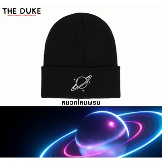 หมวกไหมพรม (Saturn) ดวงดาว ดาวเสาร์ หมวกแฟชั่น สินค้าพร้อมจัดส่ง ร้านค้าไทย