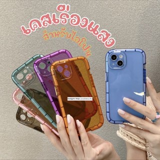 🔥เรืองแสงในที่มืด🔥 บรรเทาความเครียด ใหม่!! เคสเรืองแสง for iPhone 13ProMax|13pro|12ProMax|12Pro|12|11proMax|11|XR