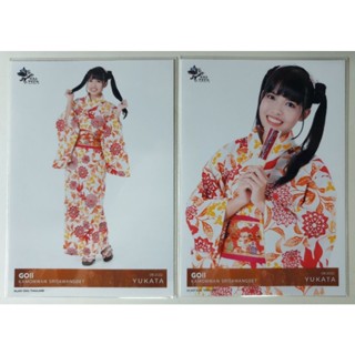 Last Idol Photoset Yukata " Goll "