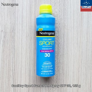 Neutrogena® Cooldry Sport Sunscreen Spray SPF 30, 155 g นูโทีจีนา สเปรย์กันแดด กันน้ำ